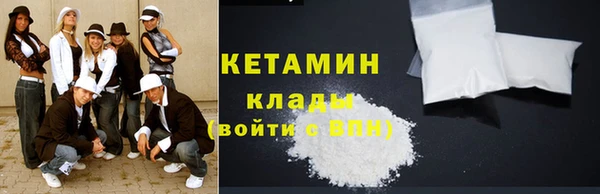 MDMA Premium VHQ Коряжма