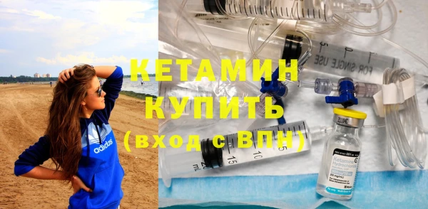 MDMA Premium VHQ Коряжма