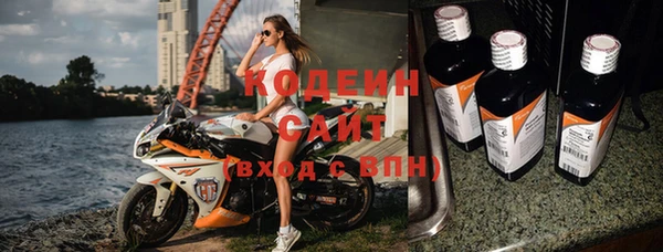 кокс Корсаков